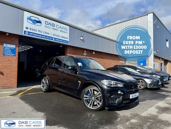 Used BMW X5 2017 for sale - 76182592: Photo