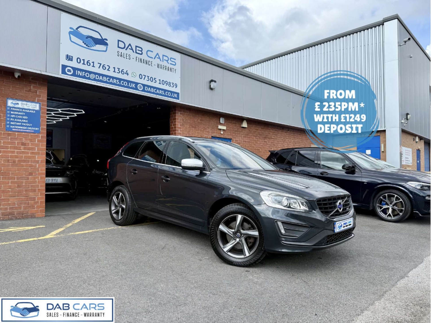 Used Volvo XC60 2015 for sale - 76921216: Photo 1
