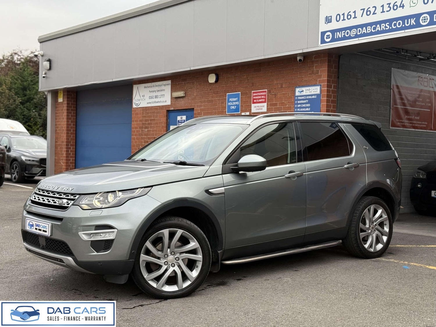 Used Land Rover Discovery Sport 2016 for sale - 76764993: Photo 3
