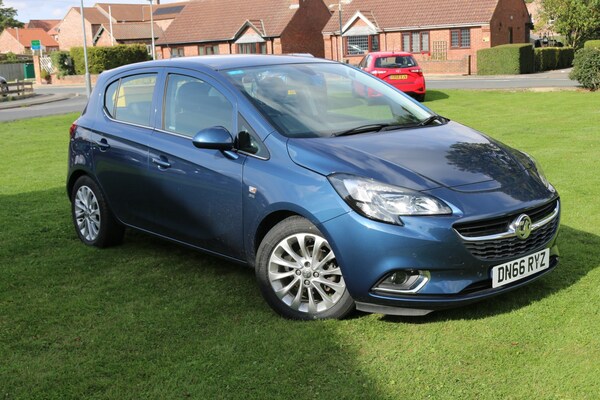 Used Vauxhall Corsa 2016 for sale - 76107292: Photo 1