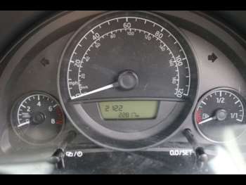 Used Skoda Citigo 2017 for sale - 74883978: Photo