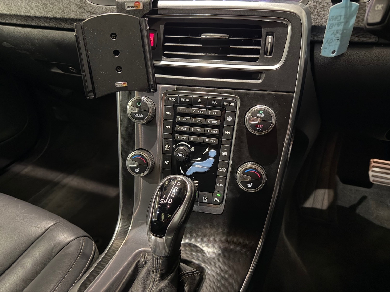 Used Volvo V60 2017 for sale - 77639403: Photo 32