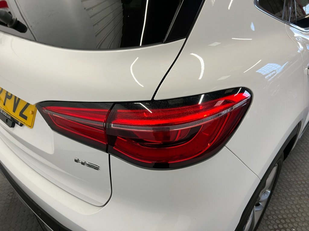 Used MG MG HS 2023 for sale - 77820914: Photo 12