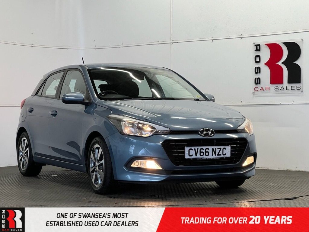 Used Hyundai i20 2016 for sale - 76546808: Photo 1
