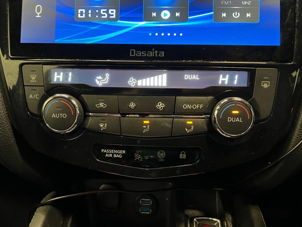 Used Nissan Qashqai 2017 for sale - 76582157: Photo 25