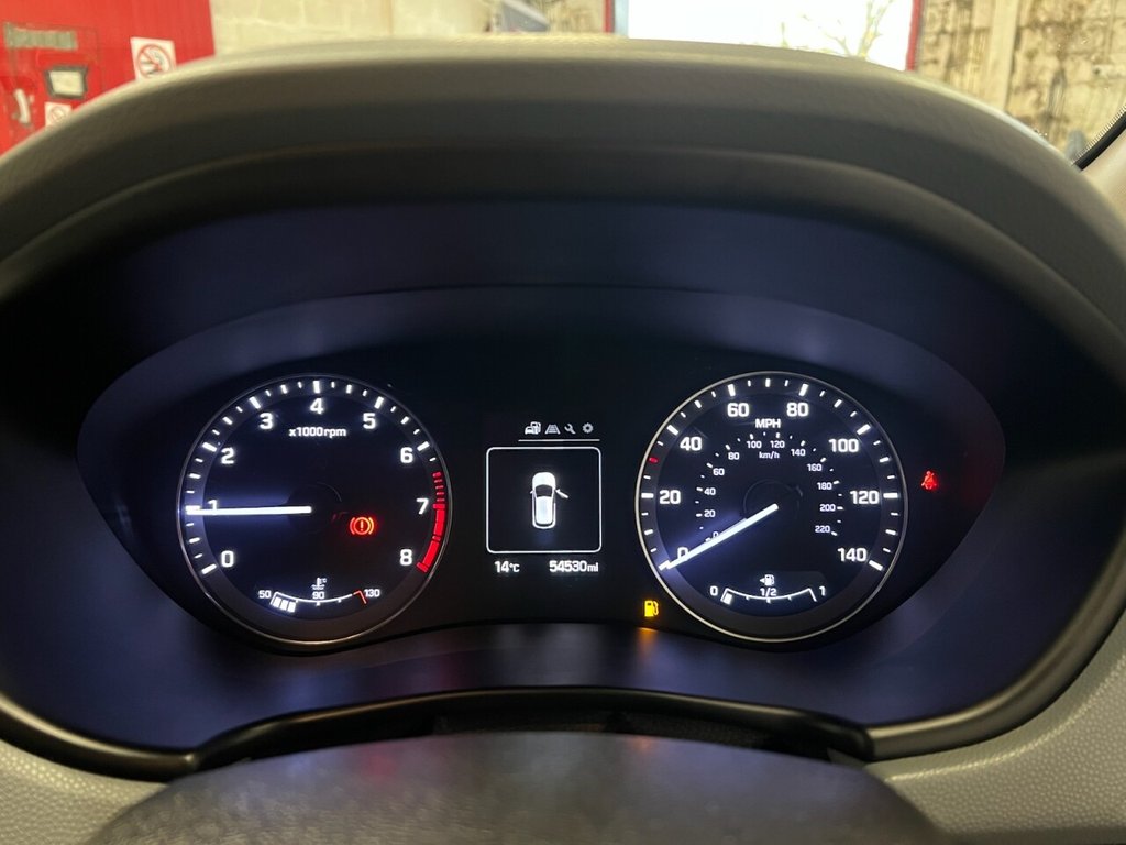 Used Hyundai i20 2017 for sale - 76546495: Photo 30