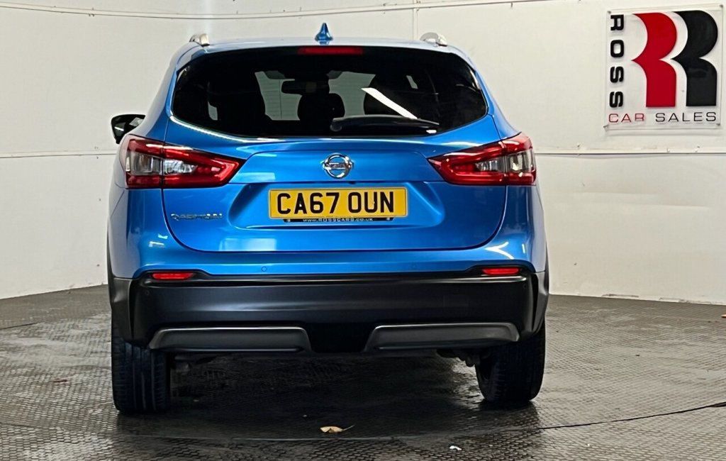 Used Nissan Qashqai 2017 for sale - 76481779: Photo 5