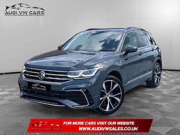Used Volkswagen Tiguan 2021 for sale - 76719528: Photo