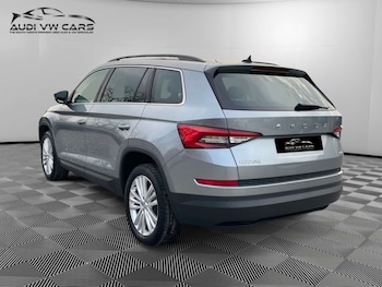Used Skoda Kodiaq 2020 for sale - 77833205: Photo