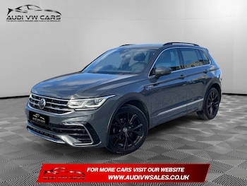 Used Volkswagen Tiguan 2020 for sale - 76719569: Photo