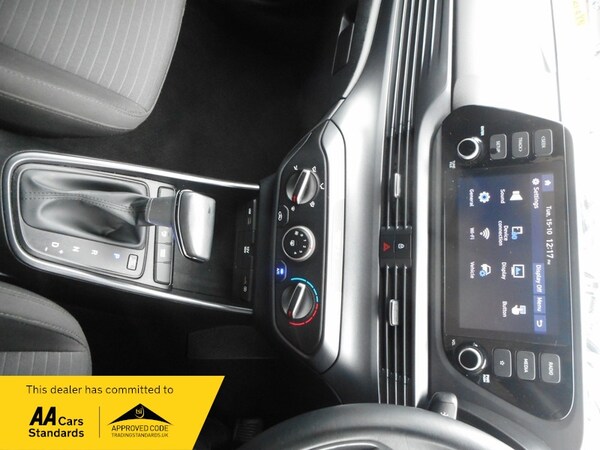 Used Hyundai i20 2023 for sale - 73770223: Photo 23