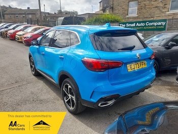 Used MG MG HS 2024 for sale - 75716991: Photo
