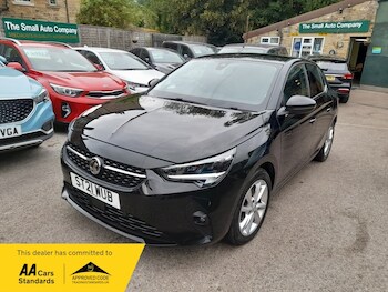 Used Vauxhall Corsa 2021 for sale - 75654906: Photo