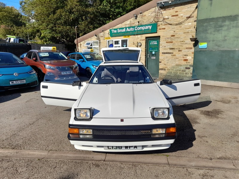 Used Toyota Supra 1985 for sale - 76119402: Photo 14