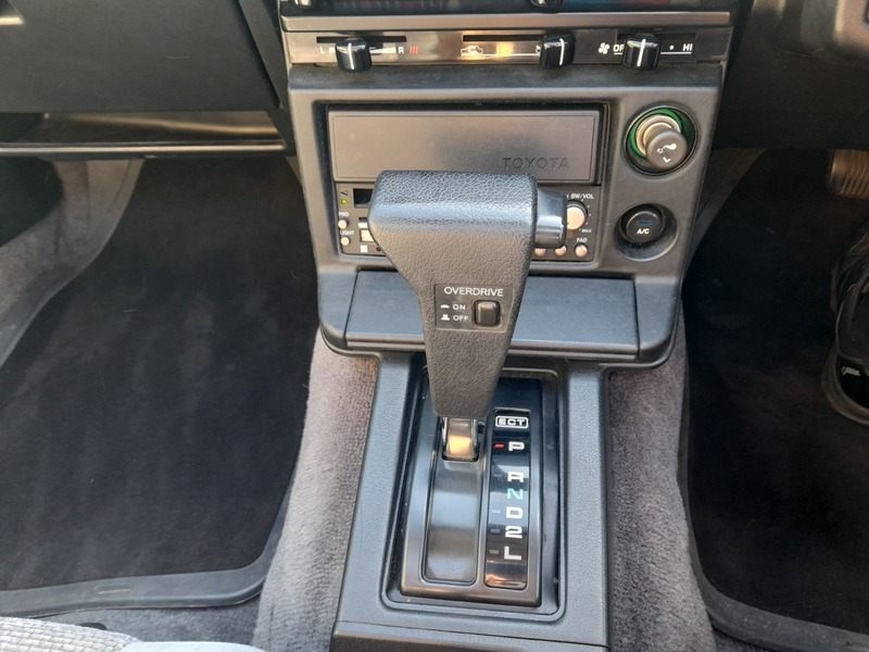 Used Toyota Supra 1985 for sale - 76119402: Photo 28