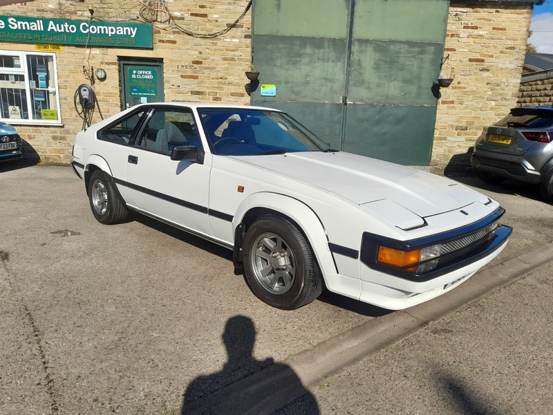 Used Toyota Supra 1985 for sale - 76119402: Photo 8