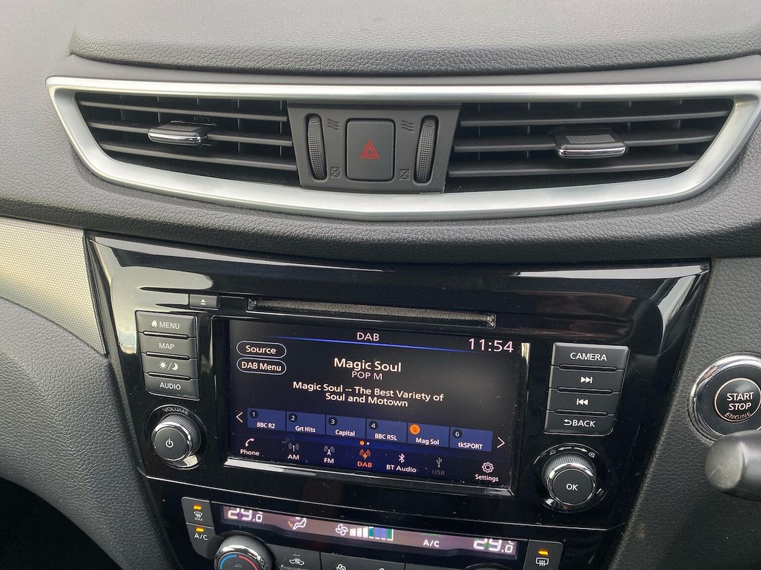 Used Nissan Qashqai 2019 for sale - 76940489: Photo 25