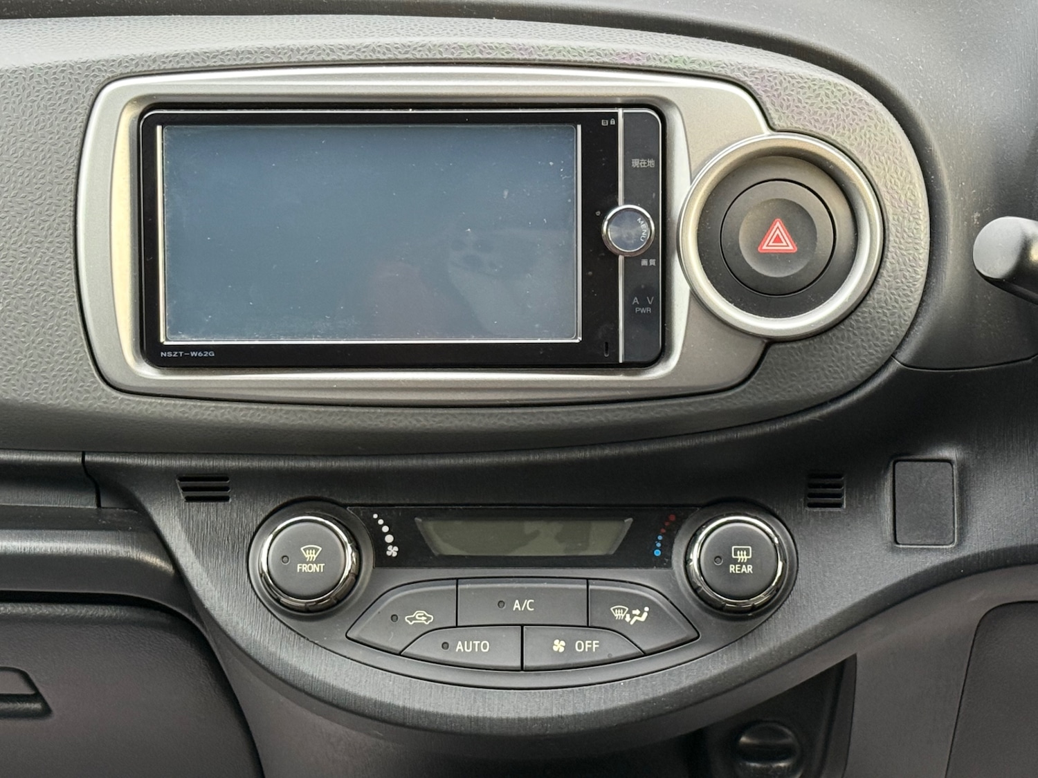 Used Toyota Yaris 2025 for sale - 76355741: Photo 22