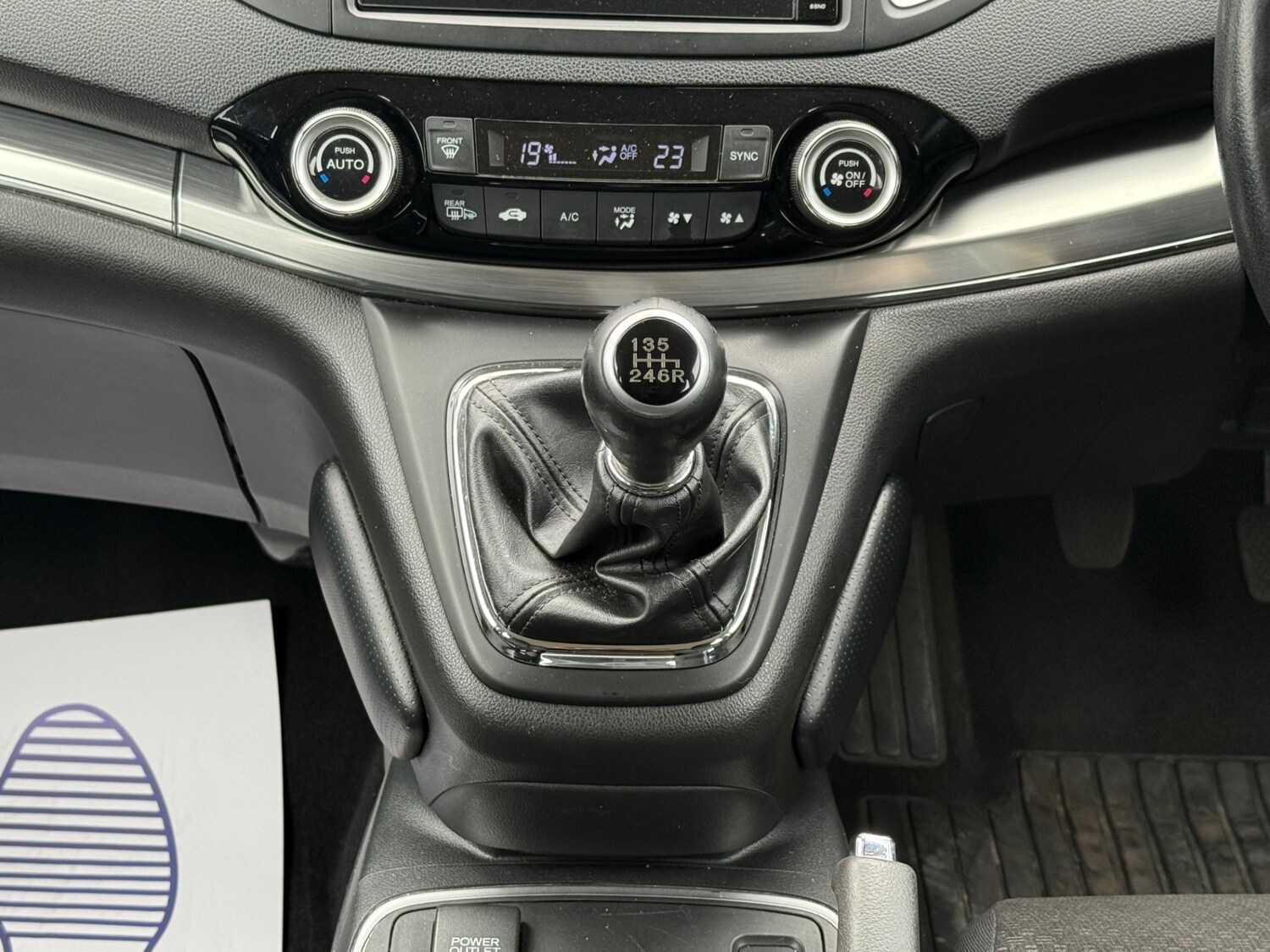 Used Honda CR-V 2015 for sale - 76355685: Photo 27