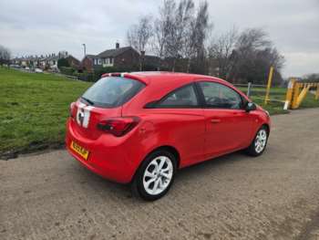 Used Vauxhall Corsa 2015 for sale - 73570613: Photo