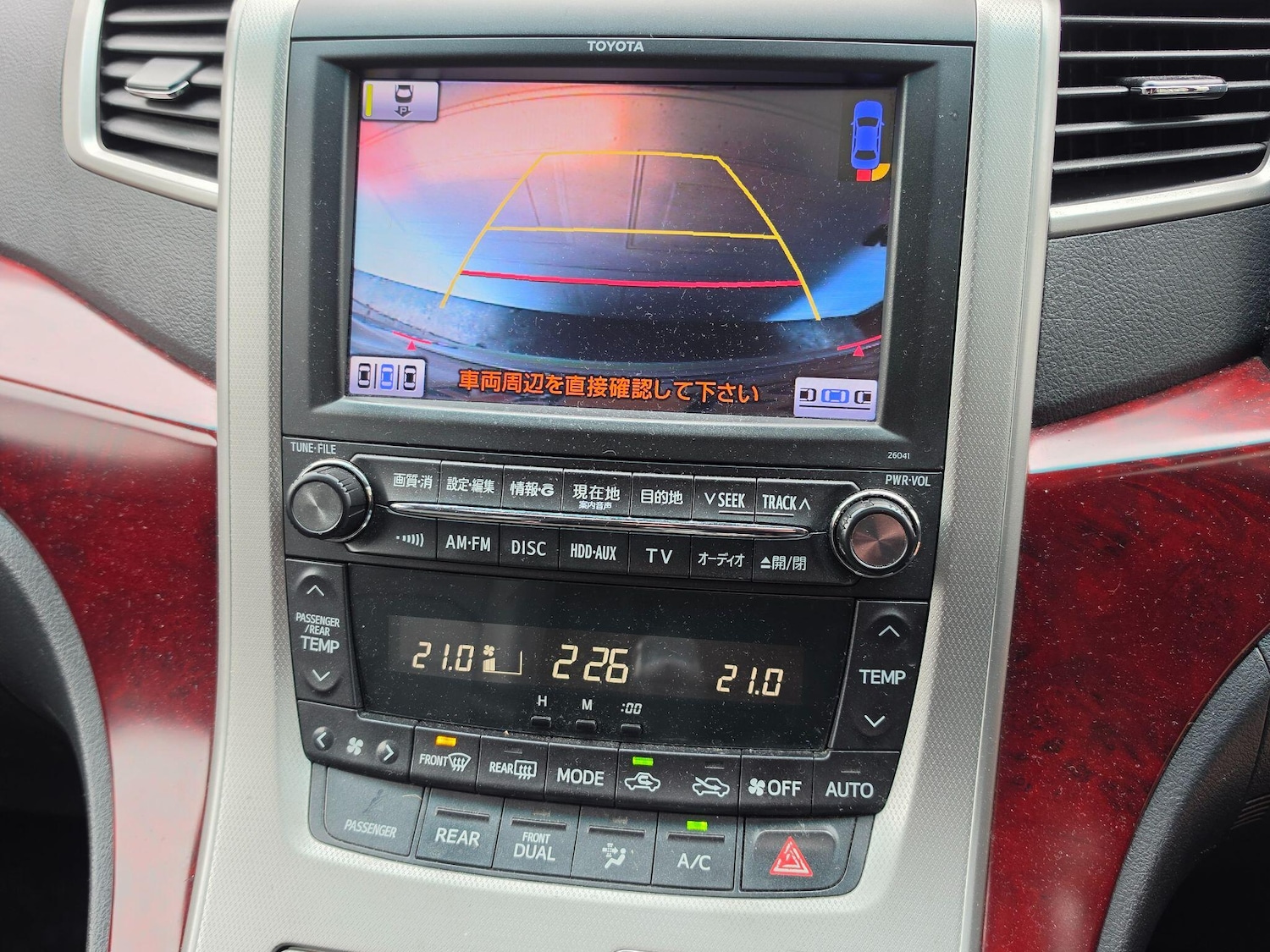 Used Toyota Alphard 2020 for sale - 78073994: Photo 25