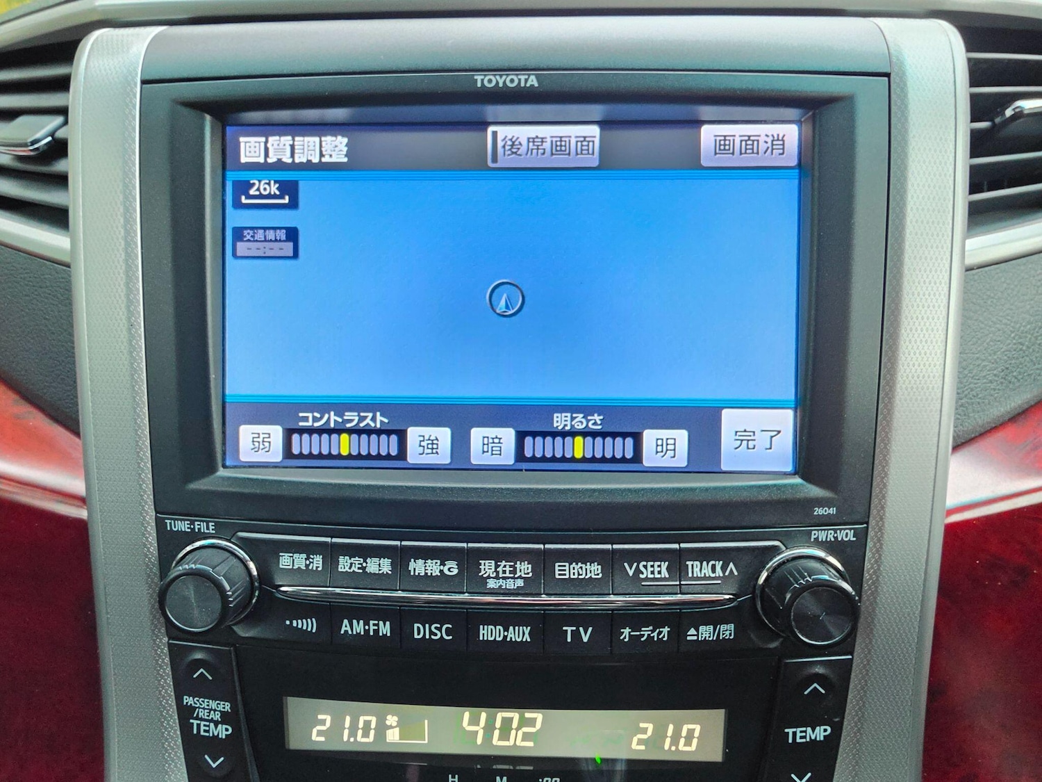 Used Toyota Alphard 2020 for sale - 78073994: Photo 26