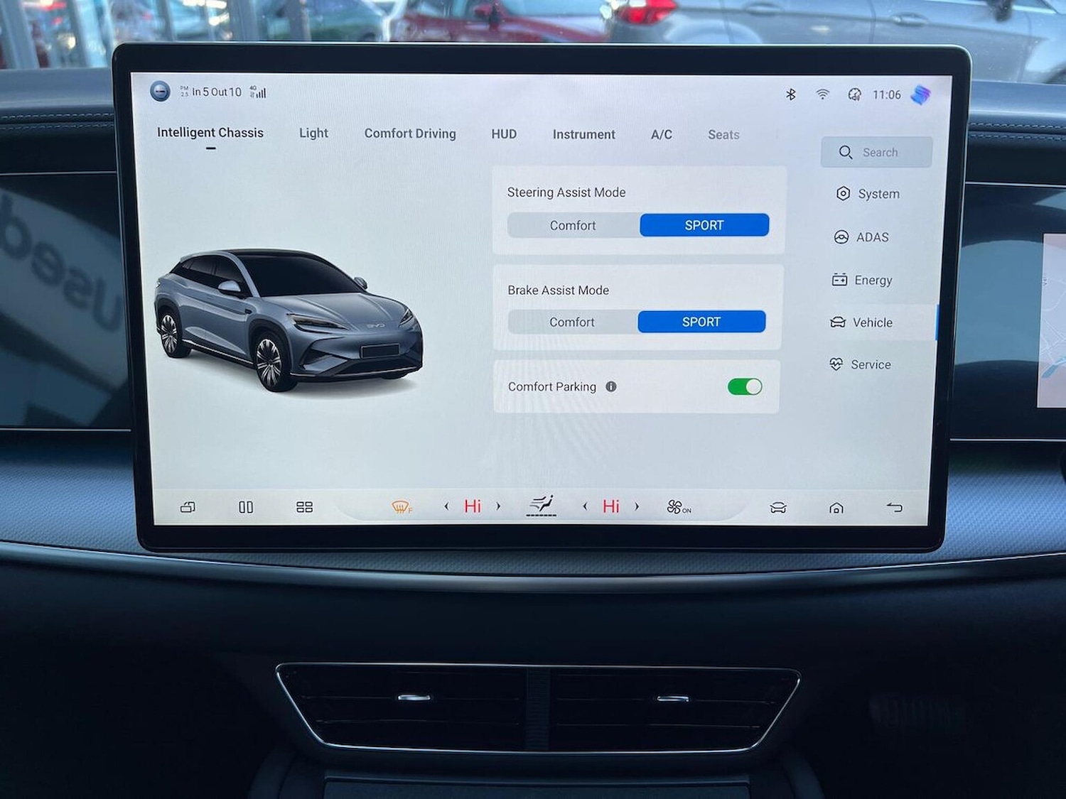 Used BYD Sealion 7 2025 for sale - 77489409: Photo 25