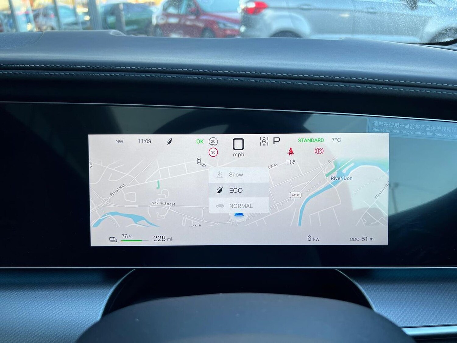 Used BYD Sealion 7 2025 for sale - 77489409: Photo 38