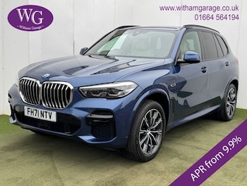 Used BMW X5 2021 for sale - 79182495: Photo