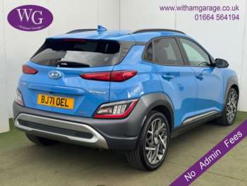 Used Hyundai KONA 2021 for sale - 75260733: Photo