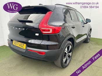 Used Volvo XC40 2021 for sale - 75573809: Photo