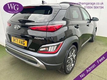 Used Hyundai KONA 2021 for sale - 75585744: Photo