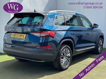 Used Skoda Kodiaq 2023 for sale - 79371255: Photo