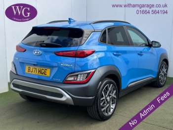 Used Hyundai KONA 2021 for sale - 75260745: Photo