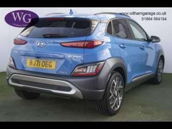 Used Hyundai KONA 2021 for sale - 75260690: Photo