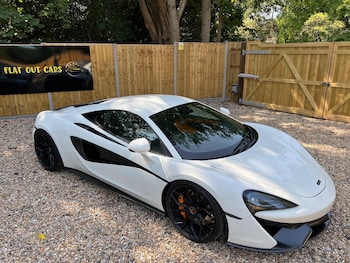 Used McLaren 540C 2016 for sale - 75622724: Photo