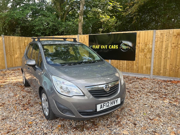 Used Vauxhall Meriva 2012 for sale - 76189624: Photo 1