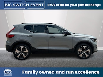 Used Volvo XC40 2024 for sale - 77958239: Photo