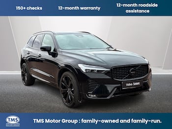 Used Volvo XC60 2025 for sale - 79766952: Photo