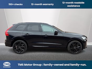 Used Volvo XC60 2025 for sale - 79766952: Photo