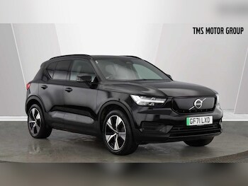 Used Volvo XC40 2021 for sale - 77291008: Photo