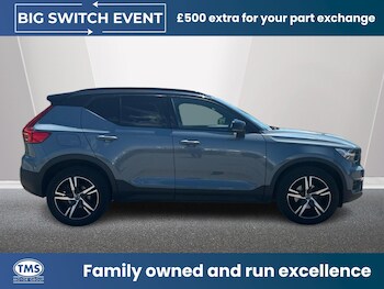 Used Volvo XC40 2021 for sale - 78795873: Photo