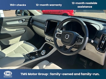 Used Volvo XC40 2026 for sale - 78573375: Photo