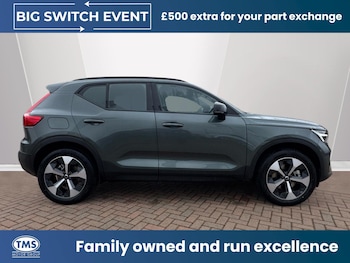 Used Volvo XC40 2026 for sale - 78461945: Photo