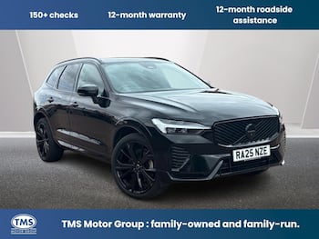Used Volvo XC60 2025 for sale - 79766308: Photo