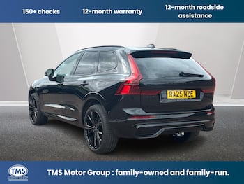 Used Volvo XC60 2025 for sale - 79766308: Photo