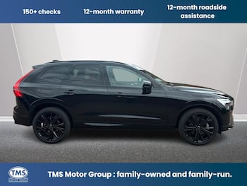 Used Volvo XC60 2025 for sale - 79766308: Photo