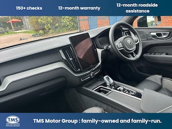 Used Volvo XC60 2025 for sale - 79766308: Photo