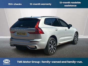 Used Volvo XC60 2023 for sale - 78988123: Photo