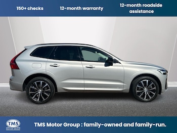 Used Volvo XC60 2023 for sale - 78988123: Photo